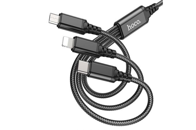 Кабель USB 3 в 1 HOCO X76 lightning/Micro/Type-C (черный) 1м