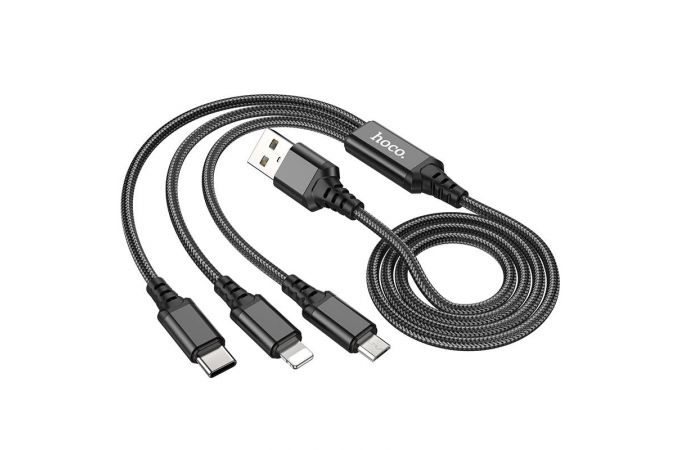 Кабель USB 3 в 1 HOCO X76 lightning/Micro/Type-C (черный) 1м