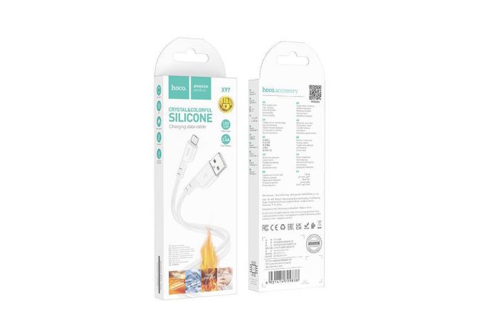Кабель USB - MicroUSB HOCO X97 (белый) 1м силиконовый