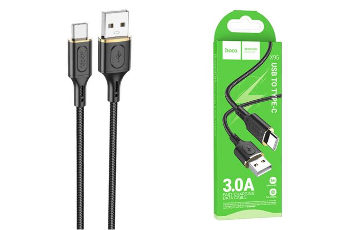 Кабель USB - USB Type-C HOCO X95 (черный) 1м