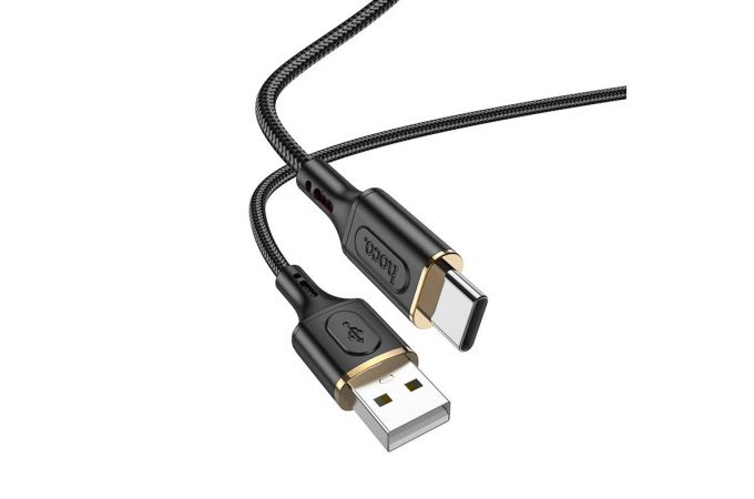 Кабель USB - USB Type-C HOCO X95 (черный) 1м