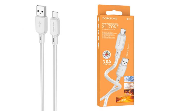 Кабель USB - USB Type-C BOROFONE BX94 3A (светло-серый) 1м