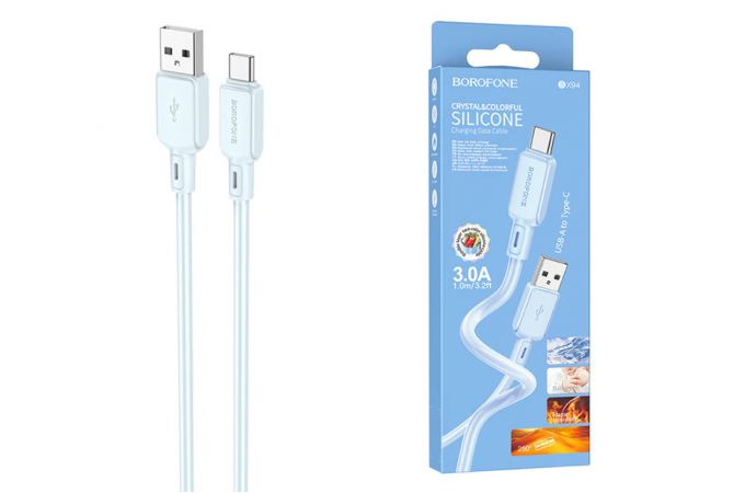 Кабель USB - USB Type-C BOROFONE BX94 3A (светло-голубой) 1м