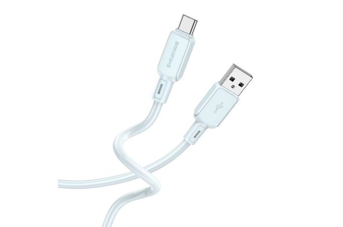 Кабель USB - USB Type-C BOROFONE BX94 3A (светло-голубой) 1м