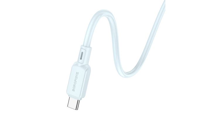 Кабель USB - USB Type-C BOROFONE BX94 3A (светло-голубой) 1м