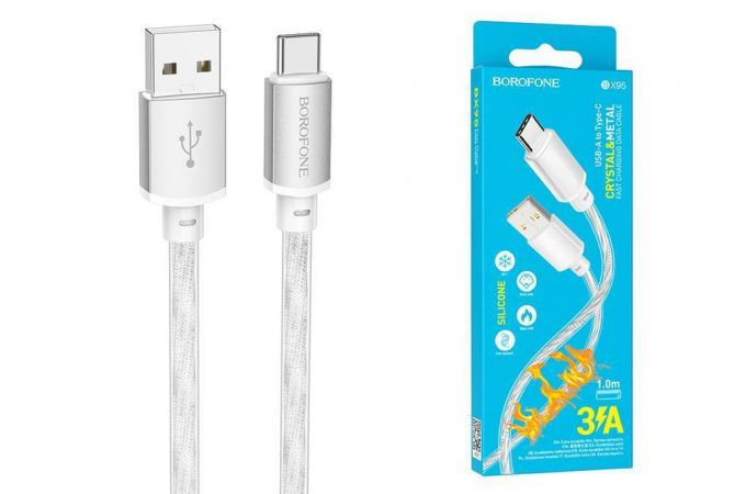 Кабель USB - USB Type-C BOROFONE BX95  (серебристый) 1м силиконовый