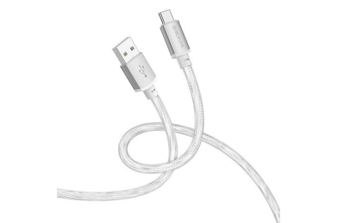 Кабель USB - USB Type-C BOROFONE BX95  (серебристый) 1м силиконовый
