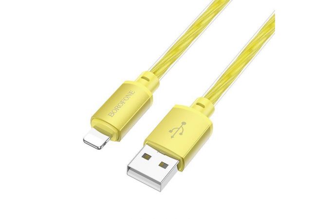 Кабель USB - Lightning BOROFONE BX95 2,4A (золотистый) 1м