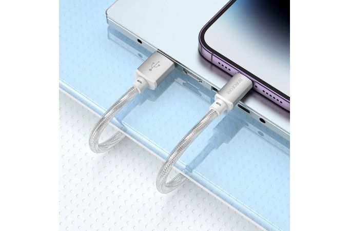 Кабель USB - Lightning BOROFONE BX95 2,4A (золотистый) 1м