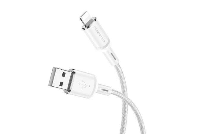 Кабель USB - Lightning BOROFONE BX90 2,4A (белый) 1м