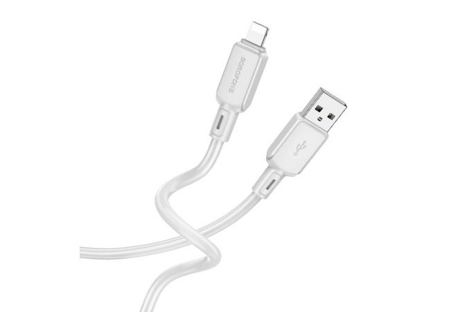 Кабель USB - Lightning BOROFONE BX94 2,4A (светло-серый) 1м