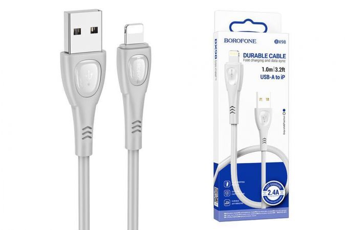 Кабель USB - Lightning BOROFONE BX98 2,4A (серый) 1м
