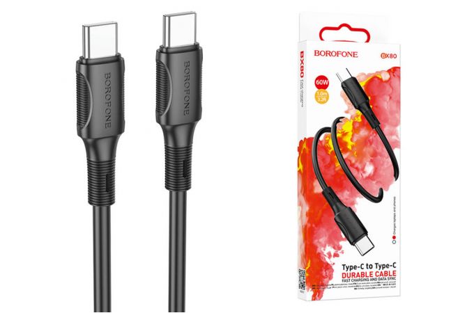 Кабель USB Type-C - USB Type-C BOROFONE BX80, PD60W (черный) 1м