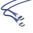Кабель USB Type-C - USB Type-C BOROFONE BX61, PD60W (синий) 1м