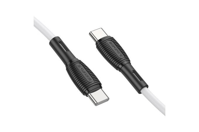 Кабель USB Type-C - USB Type-C BOROFONE BX86, PD60W (белый) 1м силиконовый