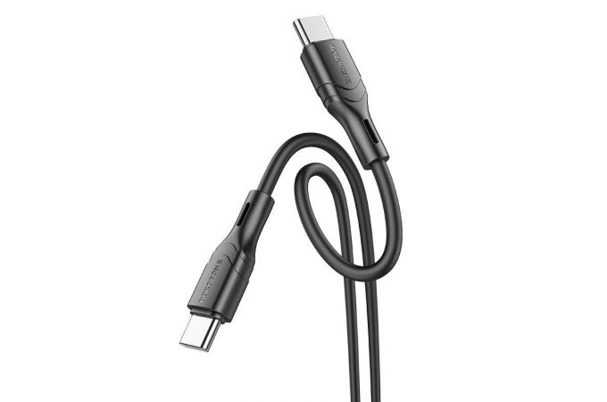 Кабель USB Type-C - USB Type-C BOROFONE BX99, PD60W (черный) 1м силиконовый