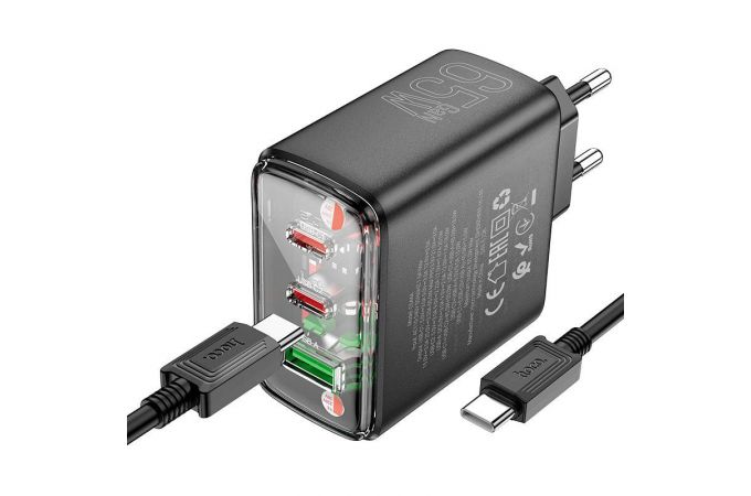 Сетевое зарядное устройство 2USB + USB-C + кабель Type-C-Type-C HOCO CS44A Smart PD65W (белый)