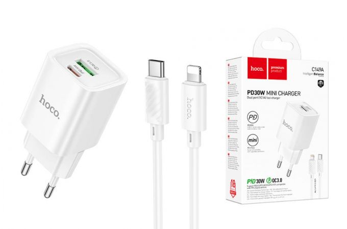 Сетевое зарядное устройство USB + USB-C + кабель Lightning-Type-C HOCO C149A Charm PD30W+QC3.0 (белый)