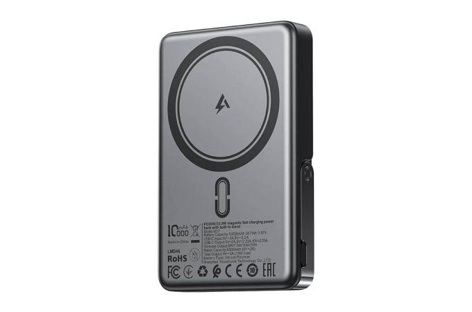 Универсальный дополнительный аккумулятор Power Bank ACEFAST M17 PD20W/22.5W magnetic charging power bank with built-in stand 10000 mAh Black (черный)