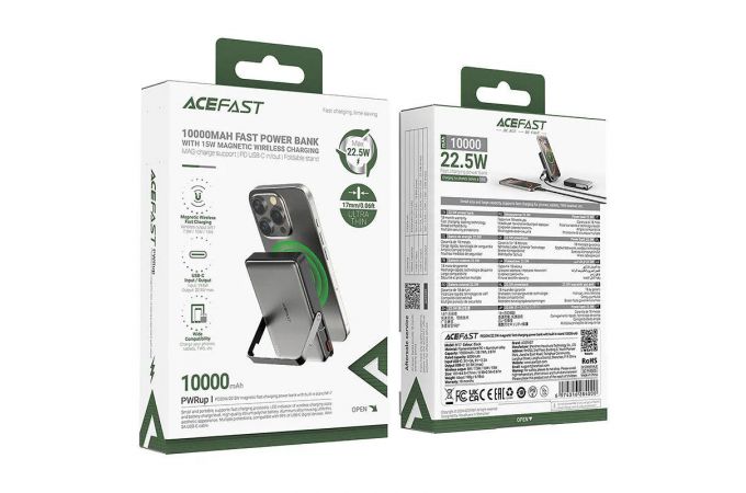 Универсальный дополнительный аккумулятор Power Bank ACEFAST M17 PD20W/22.5W magnetic charging power bank with built-in stand 10000 mAh Black (черный)