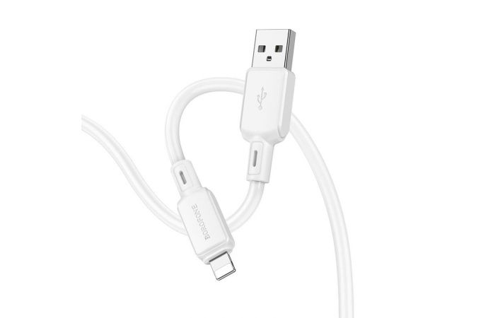 Кабель USB - Lightning BOROFONE BX94 2,4A (светло-серый) 1м