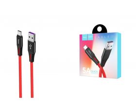 Кабель USB - USB Type-C HOCO X22, 5A (красный) 1м