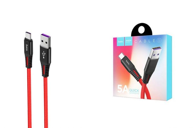 Кабель USB - USB Type-C HOCO X22, 5A (красный) 1м