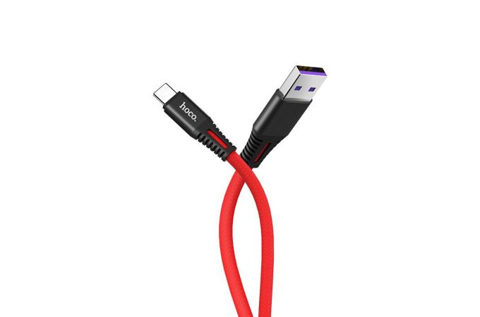 Кабель USB - USB Type-C HOCO X22, 5A (красный) 1м