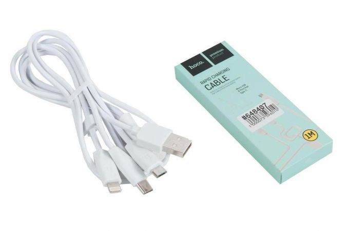 Кабель USB 3 в 1 HOCO X1 lightning/Micro/Type-C (белый) 1м