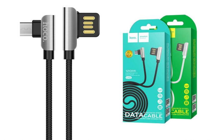 Кабель USB - MicroUSB HOCO U42 2A (черный) 1,2м (в оплетке)