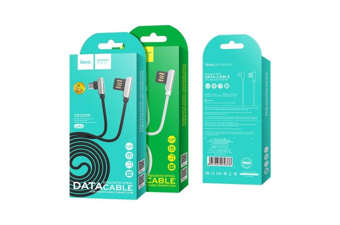 Кабель USB - MicroUSB HOCO U42 2A (черный) 1,2м (в оплетке)