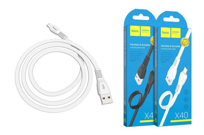 Кабель USB - Lightning HOCO X40, 2,4A (белый) 1м