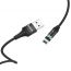 Кабель USB - Lightning HOCO U76, 2,4A (черный) 1,2м (в оплетке, магнитный, LED индикатор)