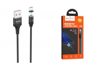 Кабель USB - MicroUSB HOCO U76 2,4A (черный) 1,2м (в оплетке, магнитный)