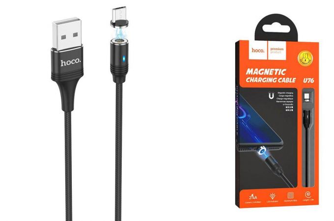 Кабель USB - MicroUSB HOCO U76 2,4A (черный) 1,2м (в оплетке, магнитный)