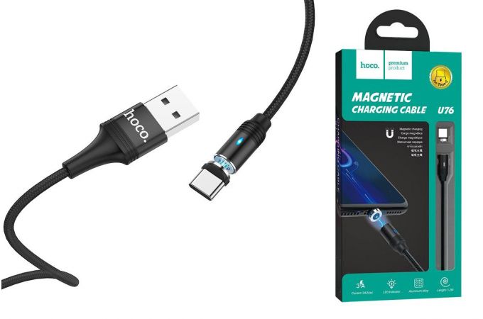 Кабель USB - USB Type-C HOCO U76, 3A (черный) 1,2м (магнитный, в оплетке, LED индикатор)