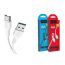 Кабель USB - MicroUSB HOCO X33 4A (белый) 1м