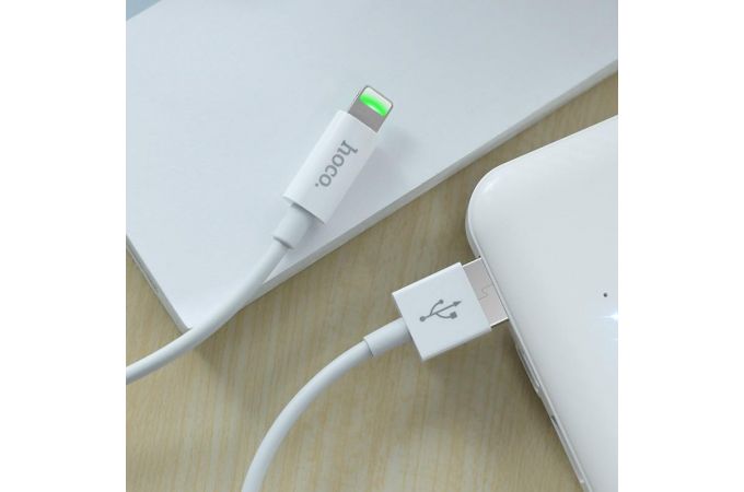 Кабель USB - Lightning HOCO X43, 2,4A (белый) 1м (LED индикатор)