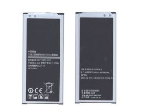 Аккумуляторная батарея EB-BG850BBC Samsung Galaxy Alpha SM-G850/SM-G850F