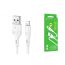 Кабель USB - Lightning BOROFONE BX42, 2,4A (белый) 1м