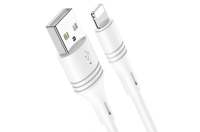 Кабель USB - Lightning BOROFONE BX42, 2,4A (белый) 1м