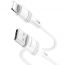 Кабель USB - Lightning BOROFONE BX42, 2,4A (белый) 1м