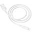 Кабель USB - Lightning BOROFONE BX42, 2,4A (белый) 1м