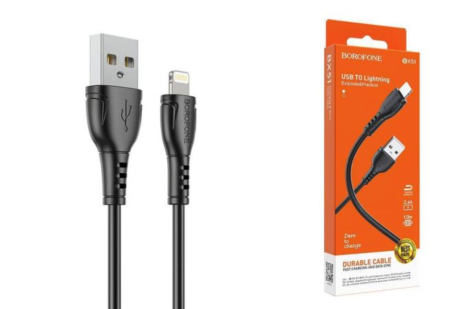 Кабель USB - Lightning BOROFONE BX45, 2,4A (черный) 1,2м