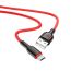 Кабель USB - MicroUSB BOROFONE BX63 2,4A (красный) 1м