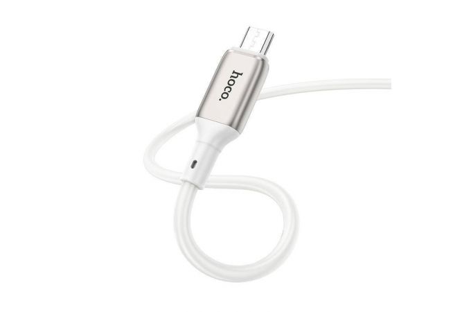 Кабель USB - MicroUSB HOCO X66 Prime (белый) 1м