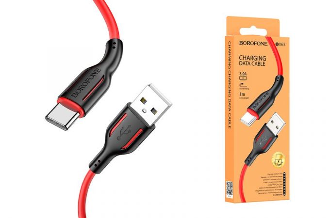 Кабель USB - USB Type-C BOROFONE BX63, 3A (красный) 1м