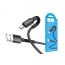 Кабель USB - USB Type-C HOCO X71 (черный) 1м