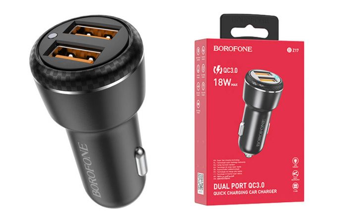 Автомобильное зарядное устройство АЗУ 2USB BOROFONE BZ17 Core 2400 mAh (черный)