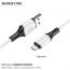 Кабель USB - MicroUSB BOROFONE BX79 силиконовый 2,4A (черный) 1м